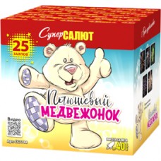 Фейерверк Супер салют Плюшевый медвежонок 25 х 1,25" в Хабаровске