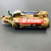 Петарда от джокера, р2000. Цена за 1 шт.... Джокер Петарда (1 шт) P2000